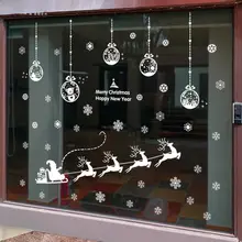 クリスマスツリー ゼロ粘着静電気窓装飾ステッカー【白い雪の結晶・スノーマン・ガラス用】