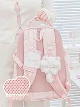Rosyposy 学生用リュックサック【大容量・軽量・背中に優しい・男女兼用・高校・大学用】