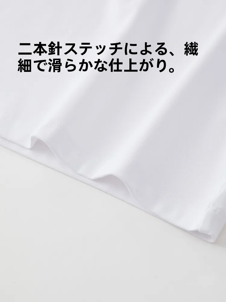 5000円のTシャツで通勤スタイルを完璧に？長綿素材の涼感Tシャツが解決するリアルな悩み