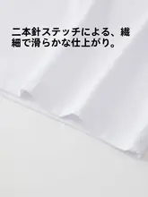 長綿素材の半袖Tシャツ【ラウンドネック・黒・快適透湿】