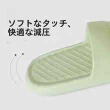 Jie Liya 2025 新しいスタイルのサンダルとスリッパ