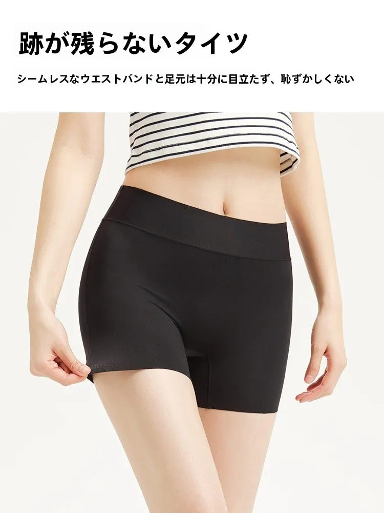 ライディングパンツ レディース用ナイロンシームレスパンツの特徴と実用性