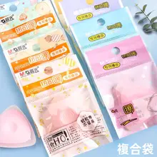 透明な消しゴム【フリクションペン対応・小学生用】