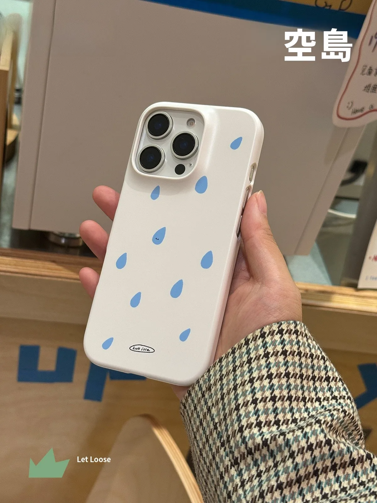スマホ防滴ケースを選ぶべきタイミングは？小雨滴デザインが伝える、日常の水の美学