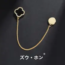 磁気クリップ付きTシャツ裾調整パーツ【穴あけ不要・裾固定】