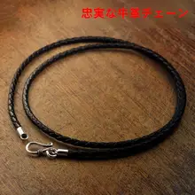本革製編み込み黒牛革ネックレス【S925純銀の留め具・男女兼用・オリジナルデザイン】