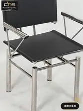 モダンシンプル デザイン家具 チェア【サドルレザー・ステンレススチール・レトロ風・家庭用・チェア】
