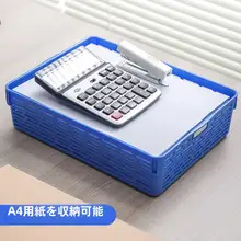Deli メッシュ書類バスケット929【A4サイズ・プラスチック製・整理用】