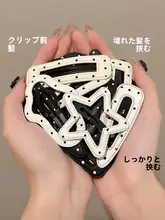 白黒ドットデザインのレザー製ヘアクリップ【高級感・前髪用・サイドクリップ】