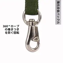 犬用リード【長さ調節可能・頑丈なデザイン・小型犬から大型犬用】