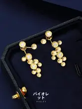 高級感あるS925純銀製ピアス【洗練されたデザイン・秋の贈り物に最適】