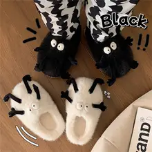 カップル用厚底コットンルームシューズ【秋冬・滑り止め・かわいいデザイン】