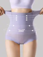 お腹を引き締める女性用ショーツ【産後シェイプ・クール感・無痕・ヒップアップ】（セットアップ対応）