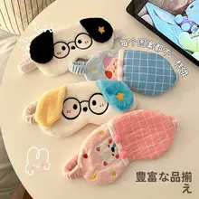 可愛いカートンデザインの調整可能なアイマスク【子供用・睡眠・光遮断・疲れ目緩和・毛足の長い 素材】