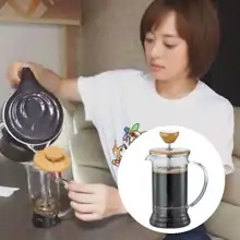 ガラス製お茶用カップ【茶水フィルター・コーヒープレス機能付き】