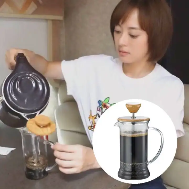 ガラス製お茶用カップ【茶水フィルター・コーヒープレス機能付き】