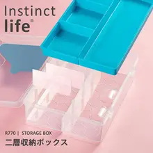 健桦 R770 2層透明プラスチック収納ボックス【デュアルロック・美術用スケッチ鉛筆ケース・調整可能な仕切り付き】