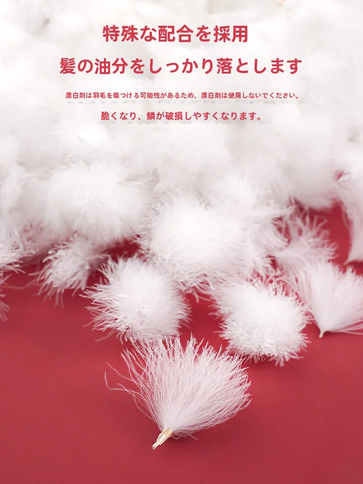 専用柔らかい白鹅绒耳掃除棒【耳かき・プロフェッショナル仕様】