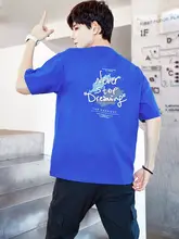 クライナーブルーの半袖Tシャツ【コットン製・高級感・メンズ用】