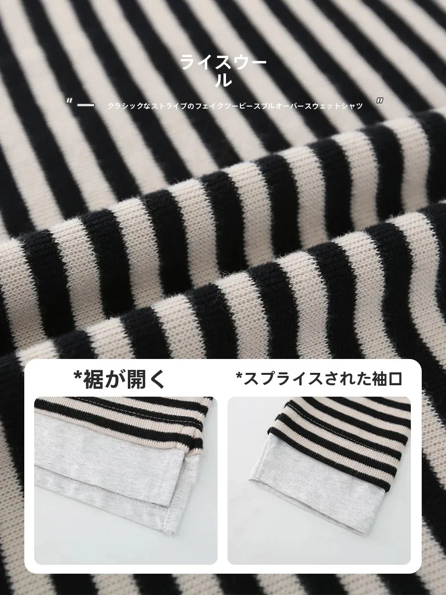 春秋用キッズニットトップス【ストライプデザイン】：2026年人気ブランドのトレンドと実用性を検証