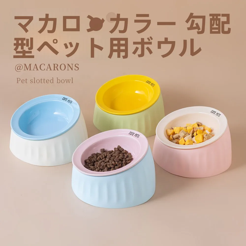 陶器製ペット用フライングディッシュボウル：小さいお皿としての機能と使い分け