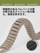 HiDREAM ペット用車載安全ベルト【調整可能・犬用・移動用】