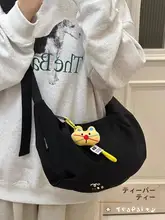カジュアルな斜め掛けバッグ【軽量・大学生向け・トラベル用】