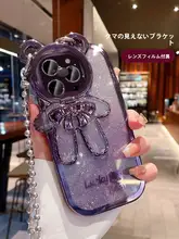 小熊 スマホケース 対応 iPhone14 iPhone13 Pro Max iPhone15 iPhone12 可愛い 女 夏 斜め掛け グリッター フルカバー レンズスタンド ストラップ チェーン シリコン