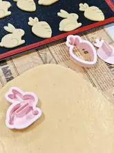 カーニバルデザインの立体クッキー型【ウサギとニンジン・家庭用・3D押し型】
