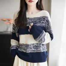 アクセントカラーボーダーのオフショルダー編みニットトップス【極上の柔らかさ・秋用】（セットアップ対応）