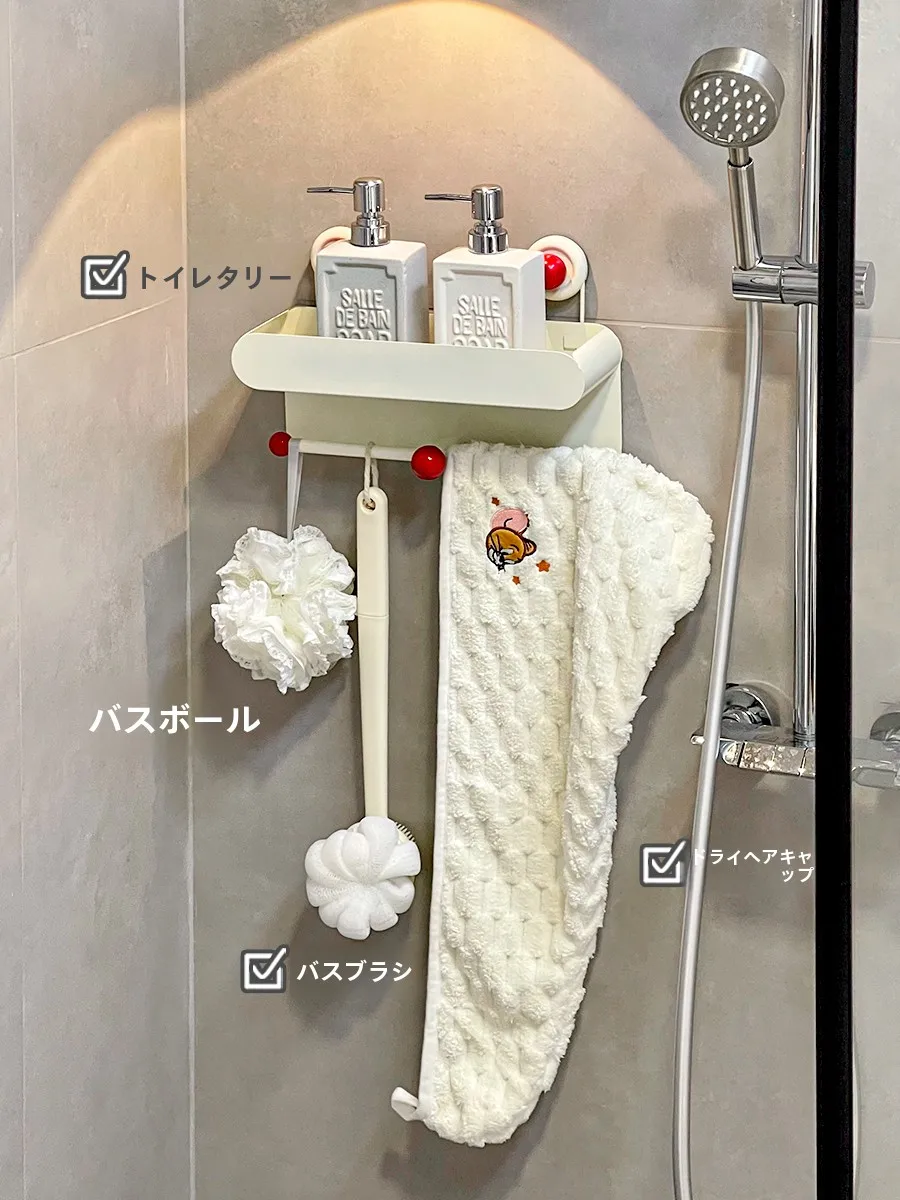 バスルーム用吸盤収納ラック：洗面用品の整理に最適な強力支持型収納システム