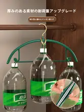 滑り止め付き高級衣類ハンガー【肩の型崩れ防止・無痕設計・軽量】