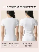 極上の柔らかさ フルカバーインナーキャミソール【美背デザイン・夏用・薄手・ノンワイヤー】（セットアップ対応）