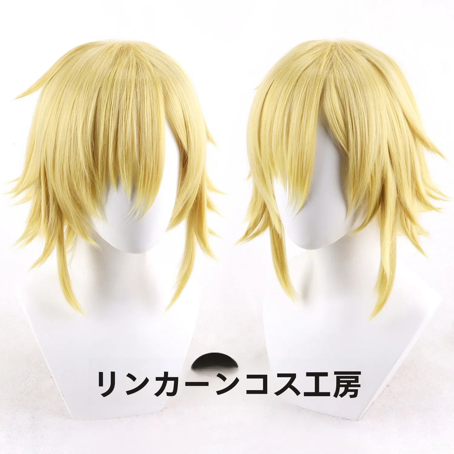 卯月光のコスプレウィッグ：アニメスタイルで万聖節に使えるカラフルヘアスタイル