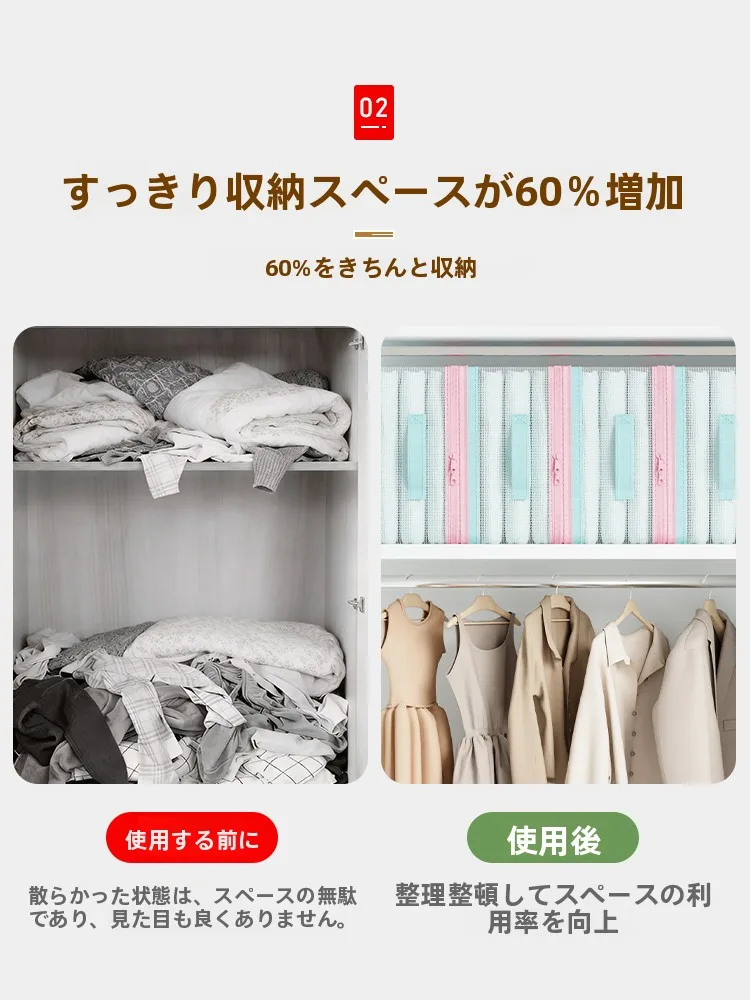 羽毛布団をリサイクルする場所はどこ？本当に無料なの？