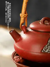 囲炉裏風 茶器用コンロ 粗陶 アルコール 炭火 両用 家庭用 アウトドア 湯沸かし器 セット