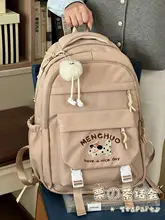 高見えカレッジスタイル バックパック