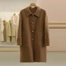 大人の雰囲気漂うダブルフェイスのコート【ウール・カシミヤ混・アート感】