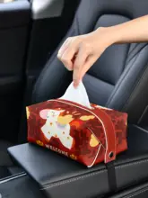 かわいい馬の車載ティッシュボックス【クリエイティブ・車内用】