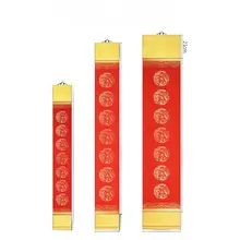 高級掛け軸用の万年紅対聯用紙【手書き・七言五言・空白巻き軸・書道練習用】