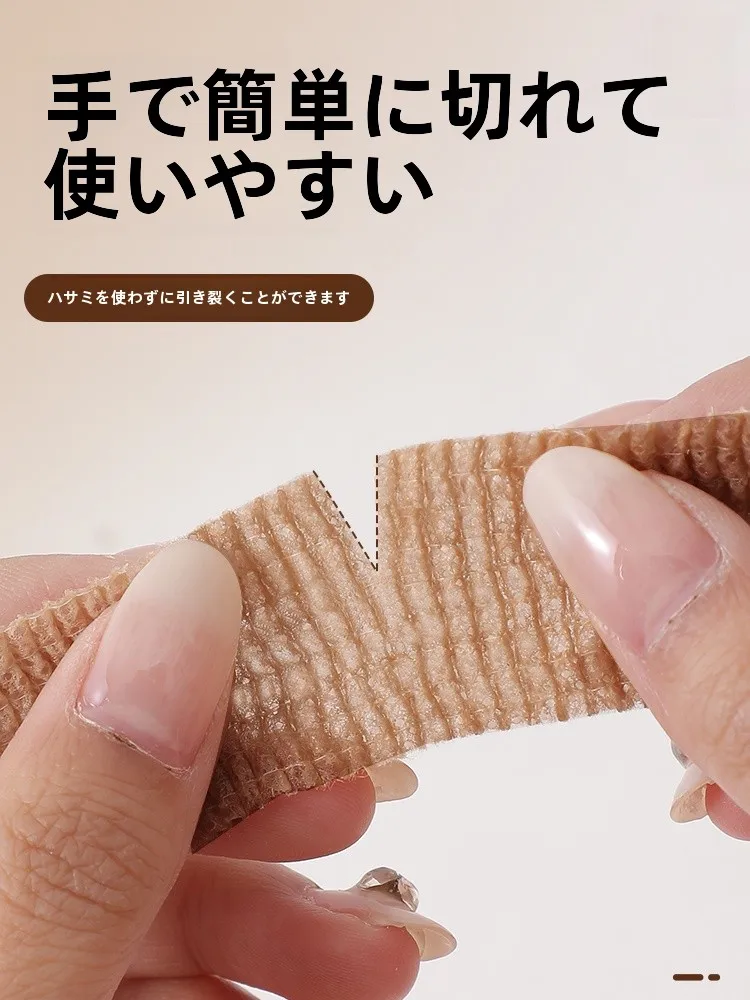 椅子に滑り止めをつけるのは、本当に必要なのか？