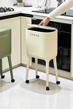 高容量家庭用ゴミ箱【フタ付き・腰を曲げずに使用可・移動しやすいデザイン】