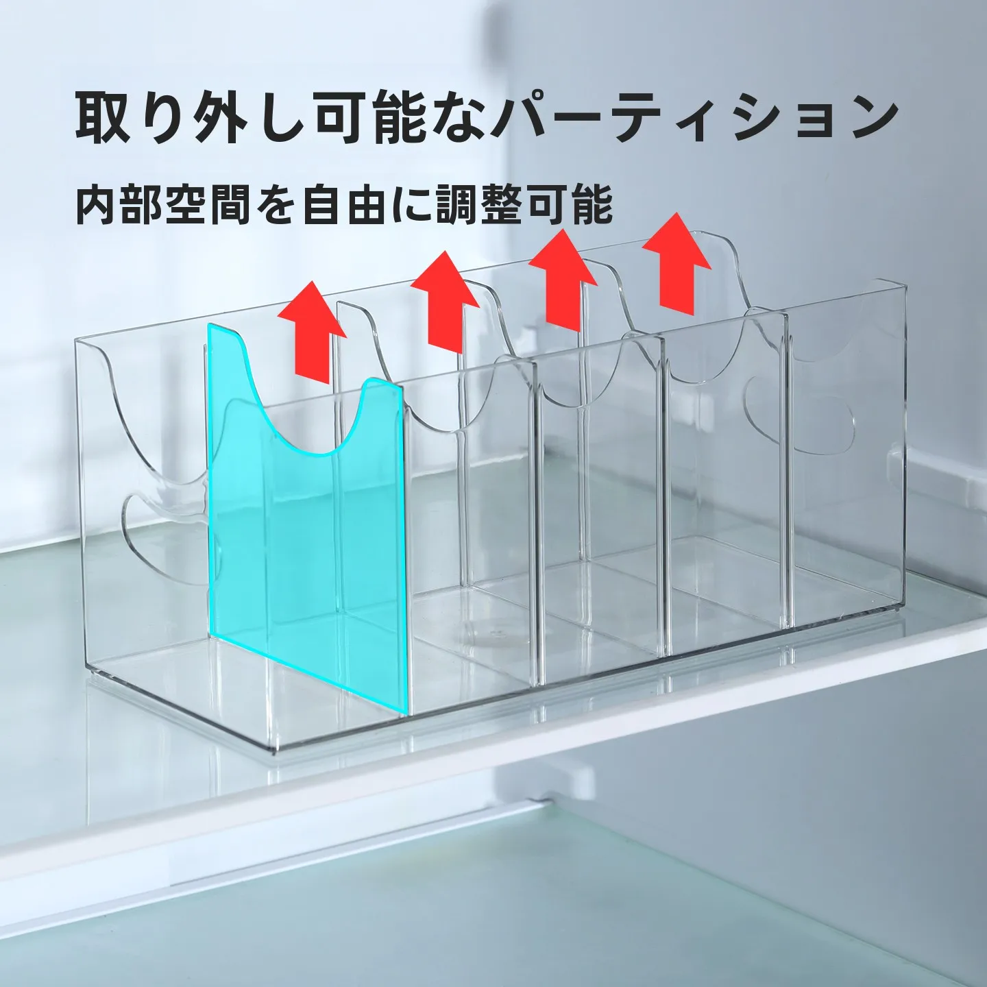 調味料収納ボックス：キッチンカウンターに最適な格子式多機能収納の実用性と設計原理