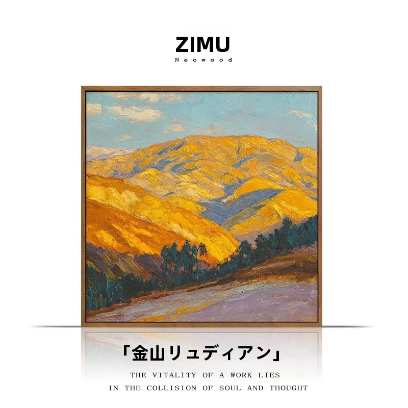 壁絵アートの選び方は？3つの厳選アイテムで家に彩りを届ける