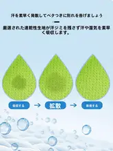 速乾性トレーニング無袖Tシャツ【男性用・高弾性・クールタッチ・フィットネス・ランニング】