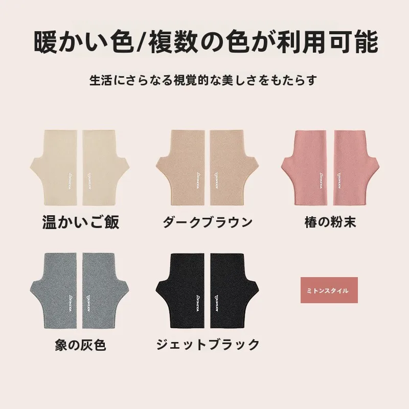 冬用レディース半指手袋：加熱機能と柔らかさが実感されるデザイン保護パッド付きミトン