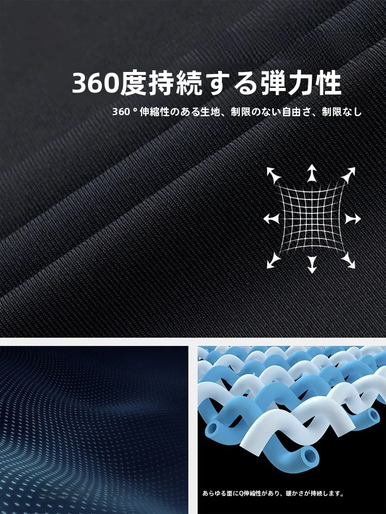 スポーツトレーナーとは何か？RIGORER メンズバスケットボールトレーニングTシャツで実際の使用シーンを解説