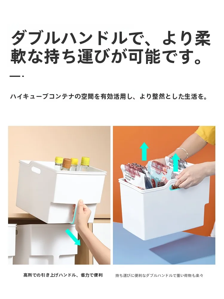 吊り下げタイプ キッチン収納グッズを選ぶべきタイミングは？