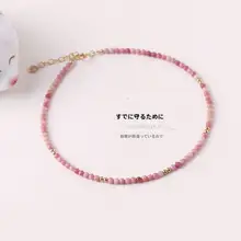 天然紅纹石のピンククリスタル脚輪【女性用・細身・玫瑰石デザイン】