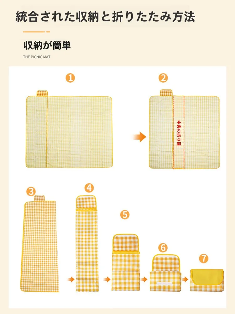 防水加工の携帯型ピクニックマット：厚手・折りたたみ式で春のハイキングにも最適